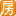 【十八梯大厦,店铺,门面,店面出租•出售•租赁价格信息】